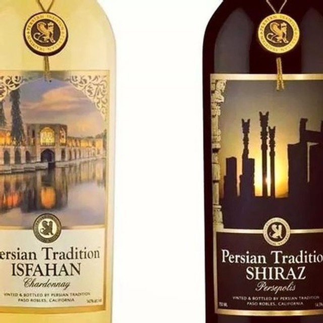 Persian Wine 